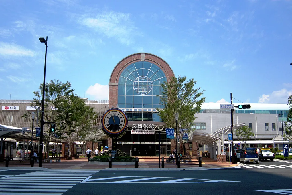 久留米エリア