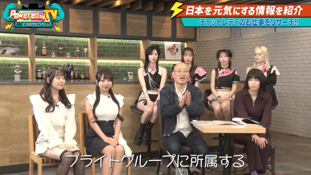 パワードバイTVに紹介されました