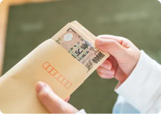 報酬は現金手渡しや銀行振込から選べます。